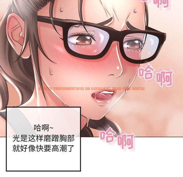 查看漫画隔壁的她 - 第34话 - www.tymanga.com中的577163图片 查看漫画隔壁的她 - 第34话 - www.tymanga.com中的577163图片