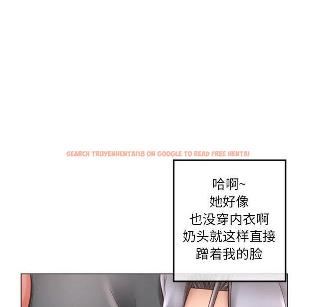 查看漫画隔壁的她 - 第34话 - www.tymanga.com中的577170图片 查看漫画隔壁的她 - 第34话 - www.tymanga.com中的577170图片