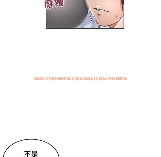 查看漫画隔壁的她 - 第34话 - www.tymanga.com中的577178图片 查看漫画隔壁的她 - 第34话 - www.tymanga.com中的577178图片