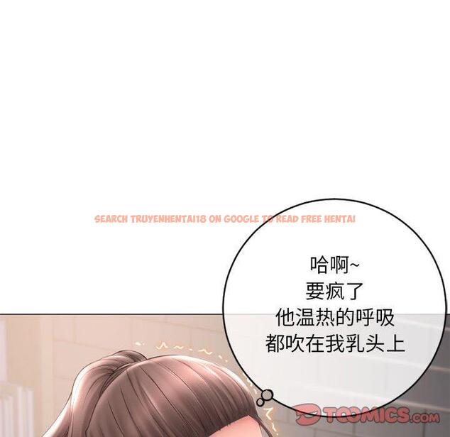 查看漫画隔壁的她 - 第34话 - www.tymanga.com中的577185图片 查看漫画隔壁的她 - 第34话 - www.tymanga.com中的577185图片
