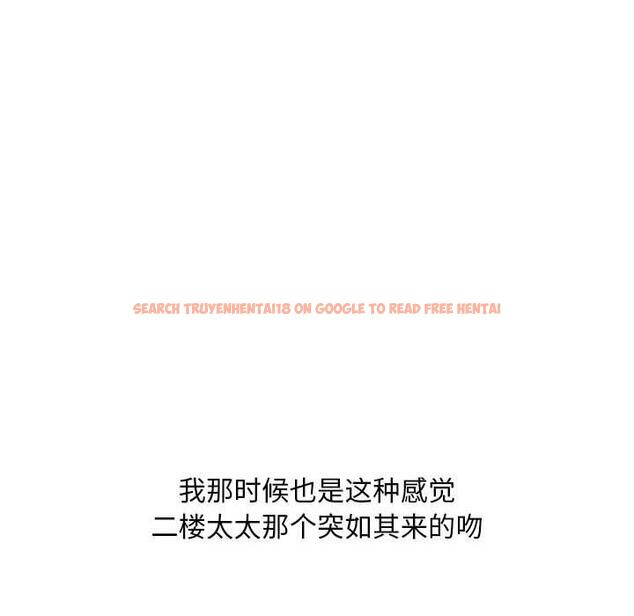 查看漫画隔壁的她 - 第34话 - www.tymanga.com中的577192图片 查看漫画隔壁的她 - 第34话 - www.tymanga.com中的577192图片