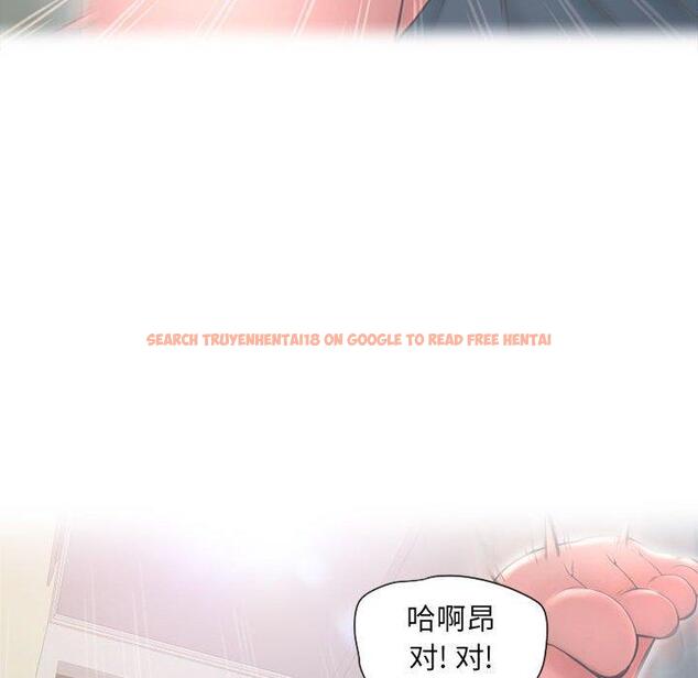 查看漫画隔壁的她 - 第34话 - www.tymanga.com中的577196图片 查看漫画隔壁的她 - 第34话 - www.tymanga.com中的577196图片