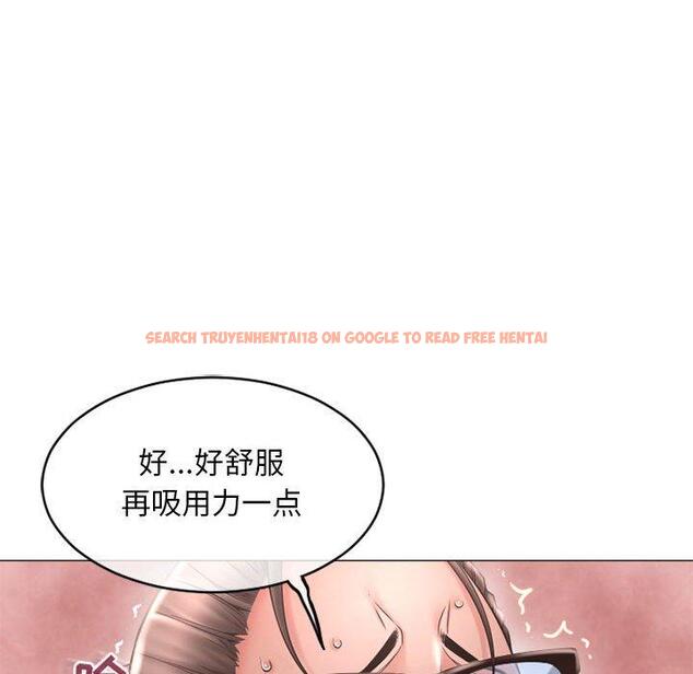查看漫画隔壁的她 - 第34话 - www.tymanga.com中的577204图片 查看漫画隔壁的她 - 第34话 - www.tymanga.com中的577204图片