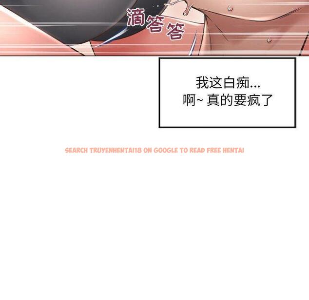查看漫画隔壁的她 - 第34话 - www.tymanga.com中的577209图片 查看漫画隔壁的她 - 第34话 - www.tymanga.com中的577209图片