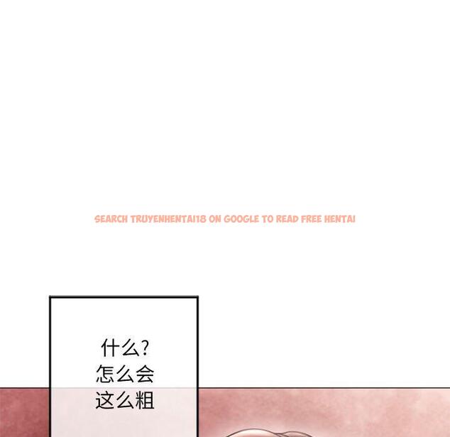 查看漫画隔壁的她 - 第34话 - www.tymanga.com中的577218图片 查看漫画隔壁的她 - 第34话 - www.tymanga.com中的577218图片