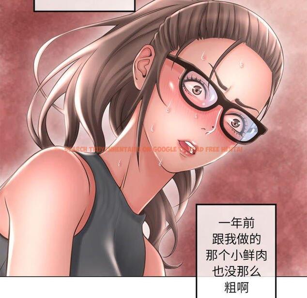 查看漫画隔壁的她 - 第34话 - www.tymanga.com中的577219图片 查看漫画隔壁的她 - 第34话 - www.tymanga.com中的577219图片