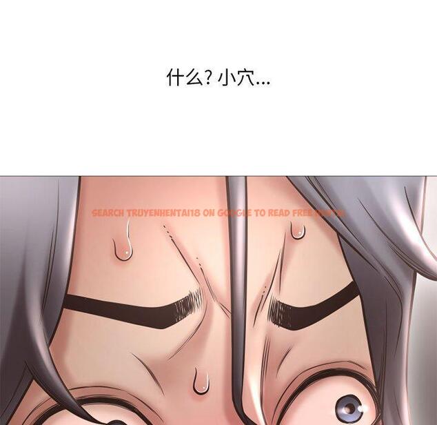 查看漫画隔壁的她 - 第34话 - www.tymanga.com中的577228图片 查看漫画隔壁的她 - 第34话 - www.tymanga.com中的577228图片