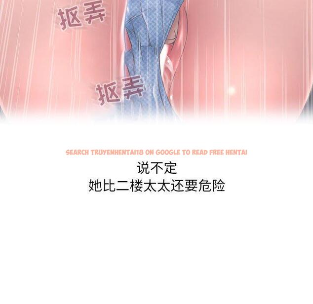 查看漫画隔壁的她 - 第34话 - www.tymanga.com中的577234图片 查看漫画隔壁的她 - 第34话 - www.tymanga.com中的577234图片