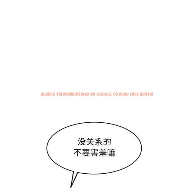 查看漫画隔壁的她 - 第34话 - www.tymanga.com中的577235图片 查看漫画隔壁的她 - 第34话 - www.tymanga.com中的577235图片