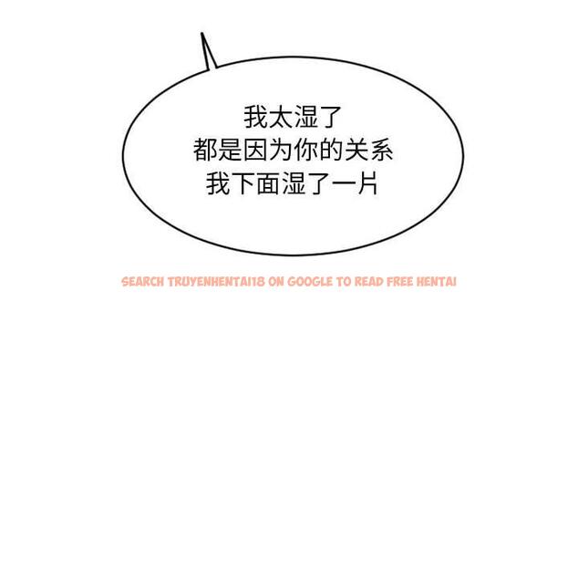 查看漫画隔壁的她 - 第34话 - www.tymanga.com中的577238图片 查看漫画隔壁的她 - 第34话 - www.tymanga.com中的577238图片