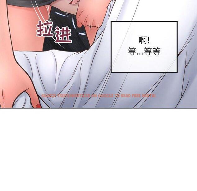 查看漫画隔壁的她 - 第34话 - www.tymanga.com中的577240图片 查看漫画隔壁的她 - 第34话 - www.tymanga.com中的577240图片