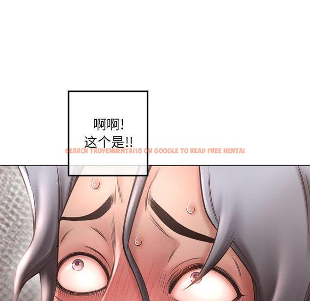 查看漫画隔壁的她 - 第34话 - www.tymanga.com中的577243图片 查看漫画隔壁的她 - 第34话 - www.tymanga.com中的577243图片