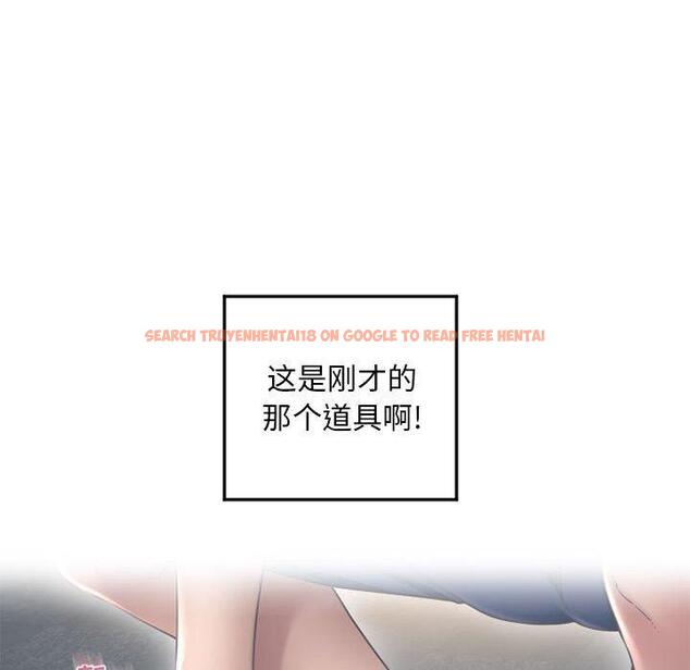 查看漫画隔壁的她 - 第34话 - www.tymanga.com中的577245图片 查看漫画隔壁的她 - 第34话 - www.tymanga.com中的577245图片