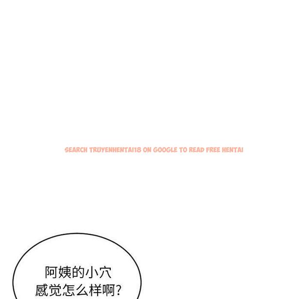 查看漫画隔壁的她 - 第34话 - www.tymanga.com中的577258图片 查看漫画隔壁的她 - 第34话 - www.tymanga.com中的577258图片