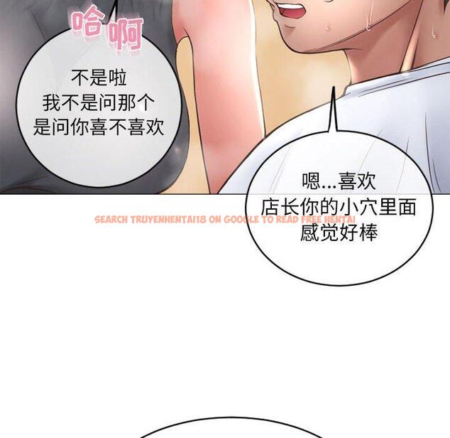 查看漫画隔壁的她 - 第34话 - www.tymanga.com中的577260图片 查看漫画隔壁的她 - 第34话 - www.tymanga.com中的577260图片