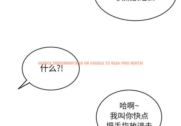 查看漫画隔壁的她 - 第35话 - sayhentaiz.net中的577264图片 查看漫画隔壁的她 - 第35话 - sayhentaiz.net中的577264图片