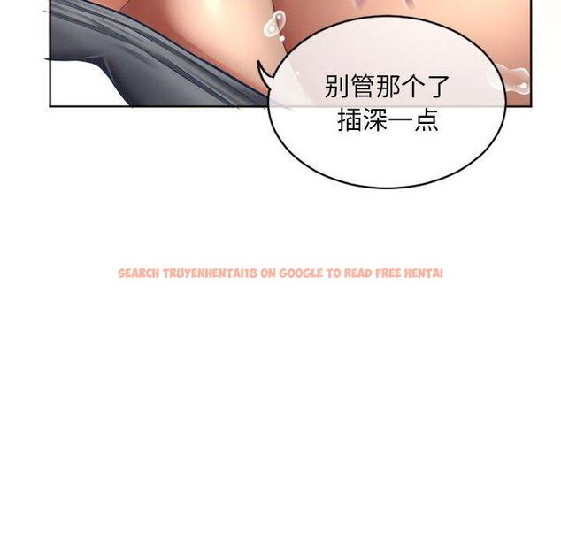 查看漫画隔壁的她 - 第35话 - sayhentaiz.net中的577266图片 查看漫画隔壁的她 - 第35话 - sayhentaiz.net中的577266图片