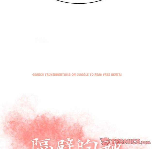 查看漫画隔壁的她 - 第35话 - sayhentaiz.net中的577272图片 查看漫画隔壁的她 - 第35话 - sayhentaiz.net中的577272图片