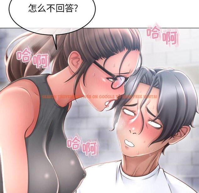查看漫画隔壁的她 - 第35话 - sayhentaiz.net中的577278图片 查看漫画隔壁的她 - 第35话 - sayhentaiz.net中的577278图片