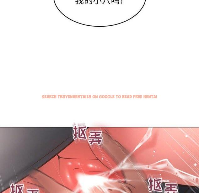 查看漫画隔壁的她 - 第35话 - sayhentaiz.net中的577280图片 查看漫画隔壁的她 - 第35话 - sayhentaiz.net中的577280图片