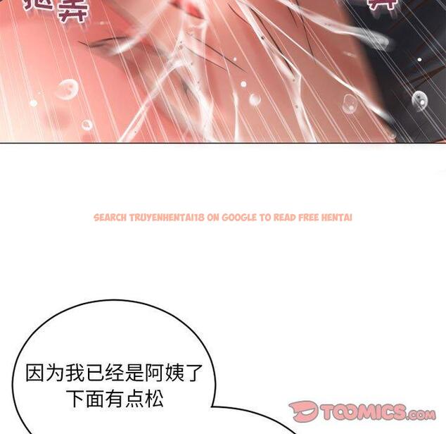 查看漫画隔壁的她 - 第35话 - sayhentaiz.net中的577281图片 查看漫画隔壁的她 - 第35话 - sayhentaiz.net中的577281图片