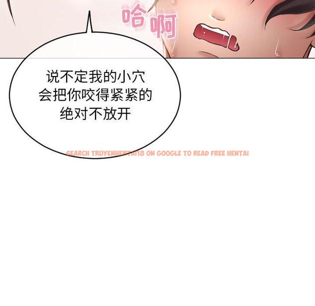 查看漫画隔壁的她 - 第35话 - sayhentaiz.net中的577283图片 查看漫画隔壁的她 - 第35话 - sayhentaiz.net中的577283图片