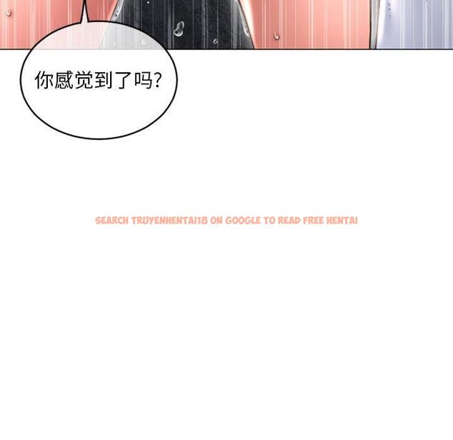 查看漫画隔壁的她 - 第35话 - sayhentaiz.net中的577294图片 查看漫画隔壁的她 - 第35话 - sayhentaiz.net中的577294图片