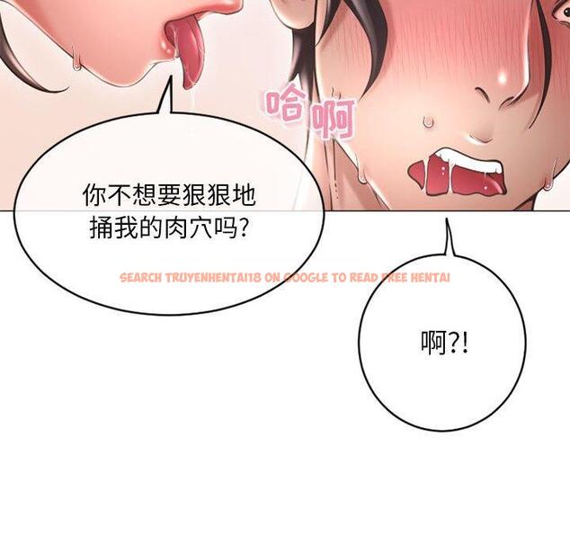 查看漫画隔壁的她 - 第35话 - sayhentaiz.net中的577298图片 查看漫画隔壁的她 - 第35话 - sayhentaiz.net中的577298图片