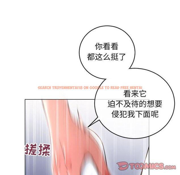 查看漫画隔壁的她 - 第35话 - sayhentaiz.net中的577299图片 查看漫画隔壁的她 - 第35话 - sayhentaiz.net中的577299图片