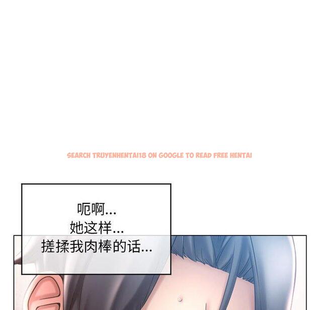 查看漫画隔壁的她 - 第35话 - sayhentaiz.net中的577301图片 查看漫画隔壁的她 - 第35话 - sayhentaiz.net中的577301图片