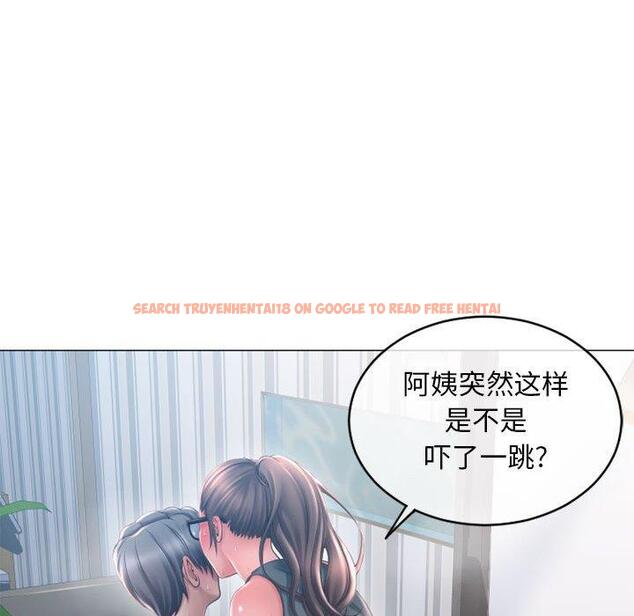 查看漫画隔壁的她 - 第35话 - sayhentaiz.net中的577304图片 查看漫画隔壁的她 - 第35话 - sayhentaiz.net中的577304图片