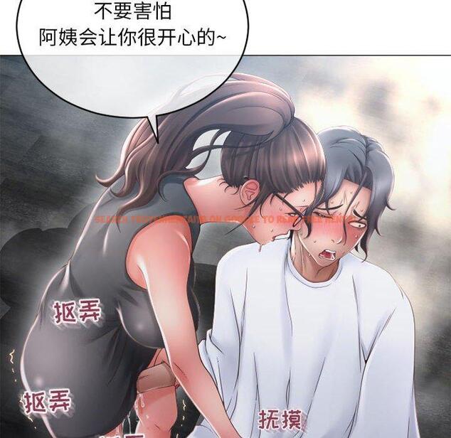 查看漫画隔壁的她 - 第35话 - sayhentaiz.net中的577307图片 查看漫画隔壁的她 - 第35话 - sayhentaiz.net中的577307图片