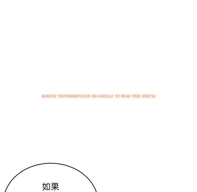 查看漫画隔壁的她 - 第35话 - sayhentaiz.net中的577309图片 查看漫画隔壁的她 - 第35话 - sayhentaiz.net中的577309图片