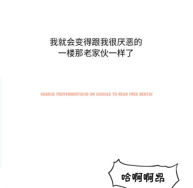 查看漫画隔壁的她 - 第35话 - sayhentaiz.net中的577318图片 查看漫画隔壁的她 - 第35话 - sayhentaiz.net中的577318图片