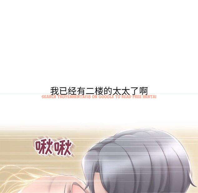 查看漫画隔壁的她 - 第35话 - sayhentaiz.net中的577328图片 查看漫画隔壁的她 - 第35话 - sayhentaiz.net中的577328图片