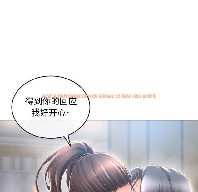 查看漫画隔壁的她 - 第35话 - sayhentaiz.net中的577336图片 查看漫画隔壁的她 - 第35话 - sayhentaiz.net中的577336图片