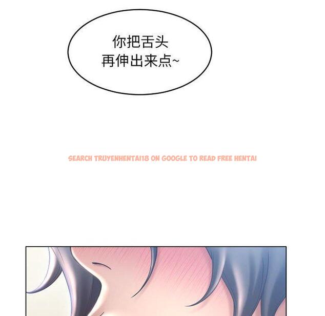 查看漫画隔壁的她 - 第35话 - sayhentaiz.net中的577339图片 查看漫画隔壁的她 - 第35话 - sayhentaiz.net中的577339图片