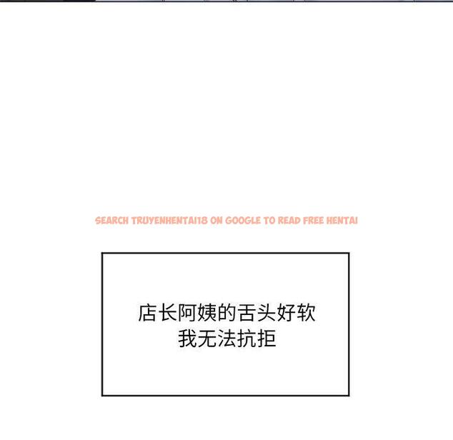 查看漫画隔壁的她 - 第35话 - sayhentaiz.net中的577354图片 查看漫画隔壁的她 - 第35话 - sayhentaiz.net中的577354图片