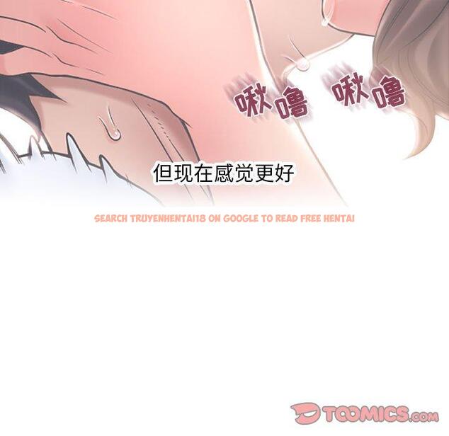查看漫画隔壁的她 - 第35话 - sayhentaiz.net中的577362图片 查看漫画隔壁的她 - 第35话 - sayhentaiz.net中的577362图片