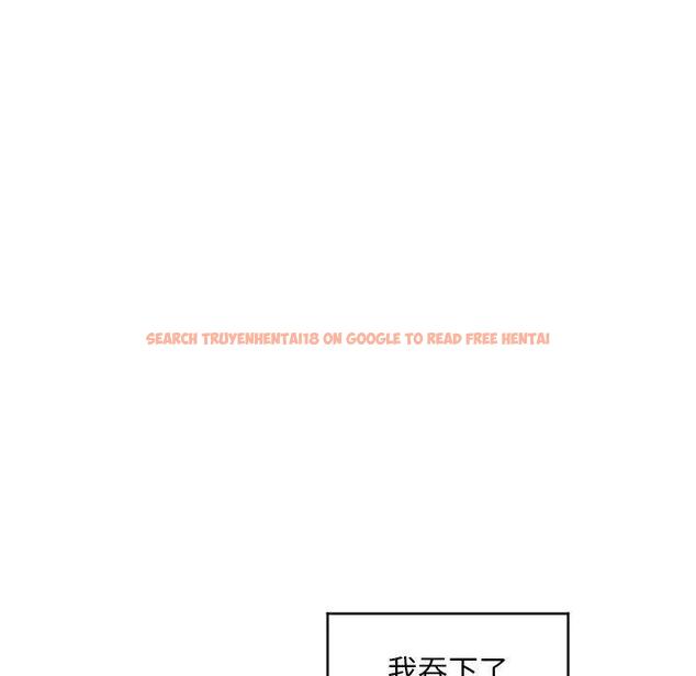 查看漫画隔壁的她 - 第35话 - sayhentaiz.net中的577363图片 查看漫画隔壁的她 - 第35话 - sayhentaiz.net中的577363图片