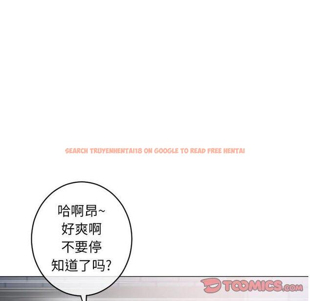 查看漫画隔壁的她 - 第35话 - sayhentaiz.net中的577371图片 查看漫画隔壁的她 - 第35话 - sayhentaiz.net中的577371图片