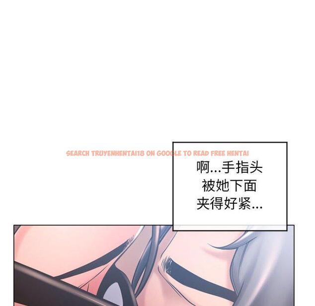 查看漫画隔壁的她 - 第35话 - sayhentaiz.net中的577375图片 查看漫画隔壁的她 - 第35话 - sayhentaiz.net中的577375图片