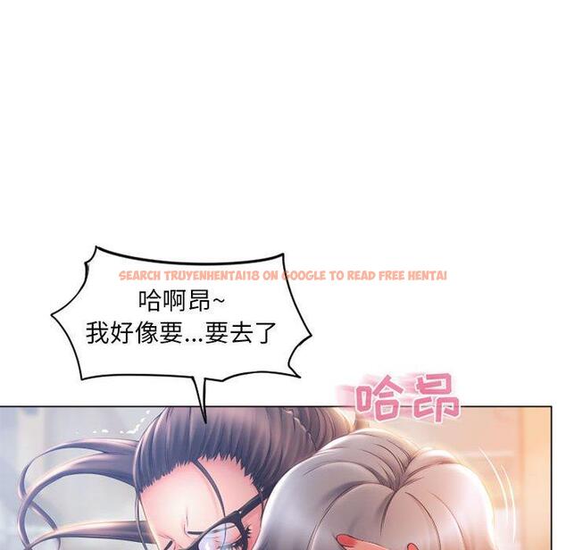 查看漫画隔壁的她 - 第35话 - sayhentaiz.net中的577387图片 查看漫画隔壁的她 - 第35话 - sayhentaiz.net中的577387图片