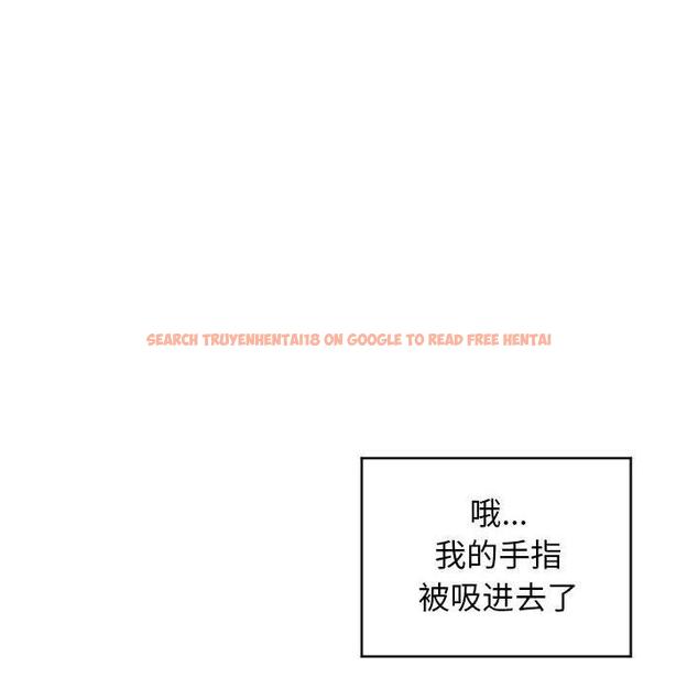 查看漫画隔壁的她 - 第35话 - sayhentaiz.net中的577394图片 查看漫画隔壁的她 - 第35话 - sayhentaiz.net中的577394图片