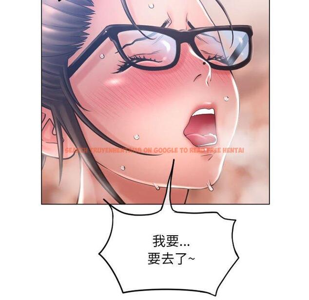 查看漫画隔壁的她 - 第35话 - sayhentaiz.net中的577397图片 查看漫画隔壁的她 - 第35话 - sayhentaiz.net中的577397图片