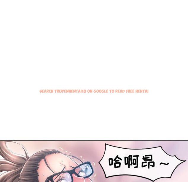 查看漫画隔壁的她 - 第35话 - sayhentaiz.net中的577401图片 查看漫画隔壁的她 - 第35话 - sayhentaiz.net中的577401图片