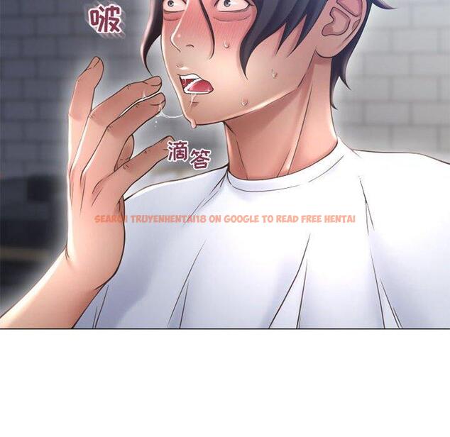 查看漫画隔壁的她 - 第35话 - sayhentaiz.net中的577420图片 查看漫画隔壁的她 - 第35话 - sayhentaiz.net中的577420图片