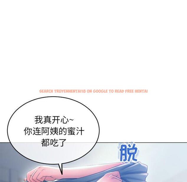 查看漫画隔壁的她 - 第36话 - sayhentaiz.net中的577435图片