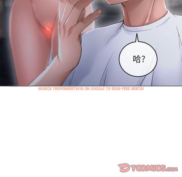 查看漫画隔壁的她 - 第36话 - sayhentaiz.net中的577440图片