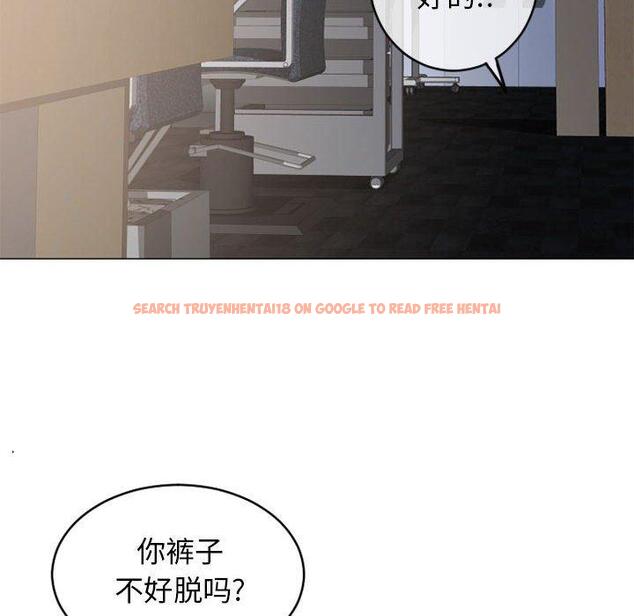 查看漫画隔壁的她 - 第36话 - sayhentaiz.net中的577454图片